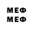 МЕТАДОН methadone xqzbc