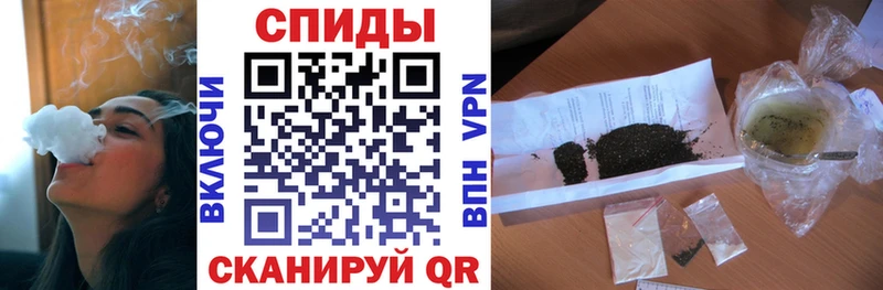 БУТИРАТ вода  где купить наркотик  Петропавловск-Камчатский 