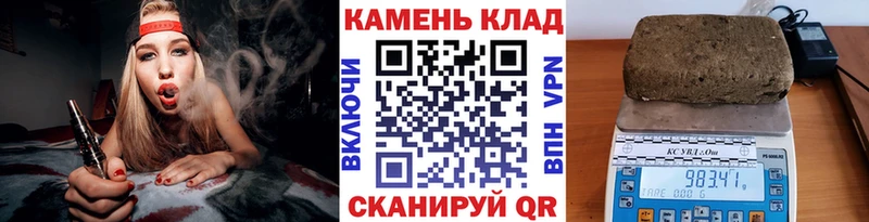 ГАШ Ice-O-Lator  Петропавловск-Камчатский 