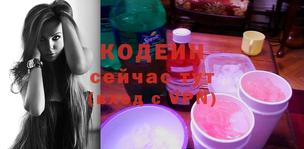 скорость Богданович