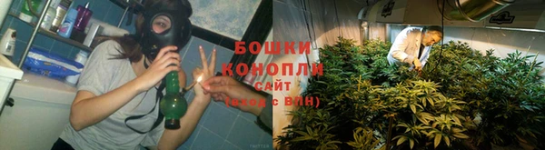 винт Богородск