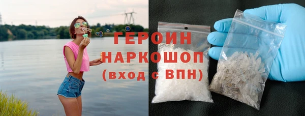 скорость Богданович