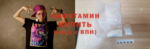 винт Богородск
