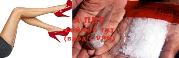 скорость Богданович