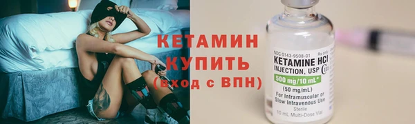 скорость Богданович