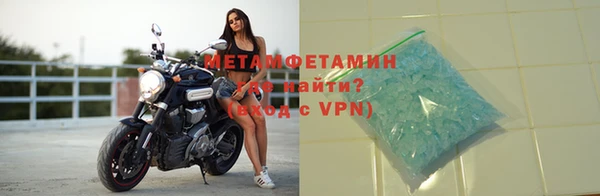 скорость Богданович