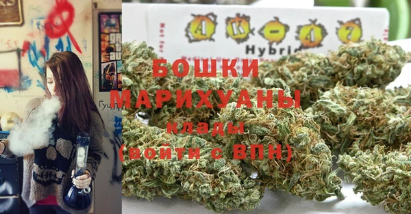 винт Богородск