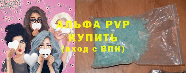скорость Богданович